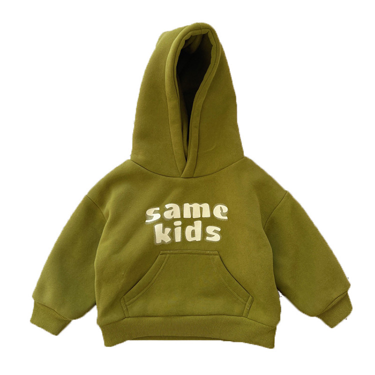 Sweatshirts For Boys